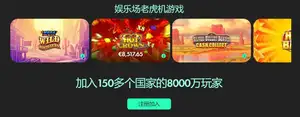 卡拉格平静,面对阿诺德,免费离队,九游娱乐,在线游戏,娱乐平台,手机游戏,游戏社区,九游下载,游戏攻略,九游客户端,九游活动,九游礼包,九游论坛,手游推荐