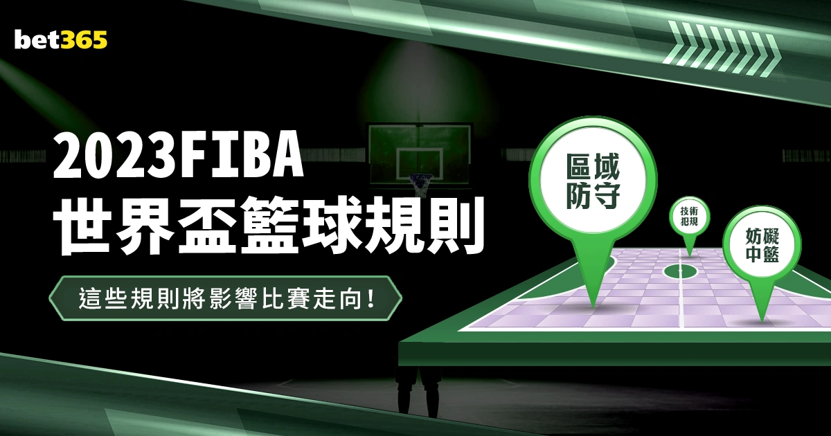 芬尼,史密斯调侃,正负值关键,九游娱乐,在线游戏,娱乐平台,手机游戏,游戏社区,九游下载,游戏攻略,九游客户端,九游活动,九游礼包,九游论坛,手游推荐