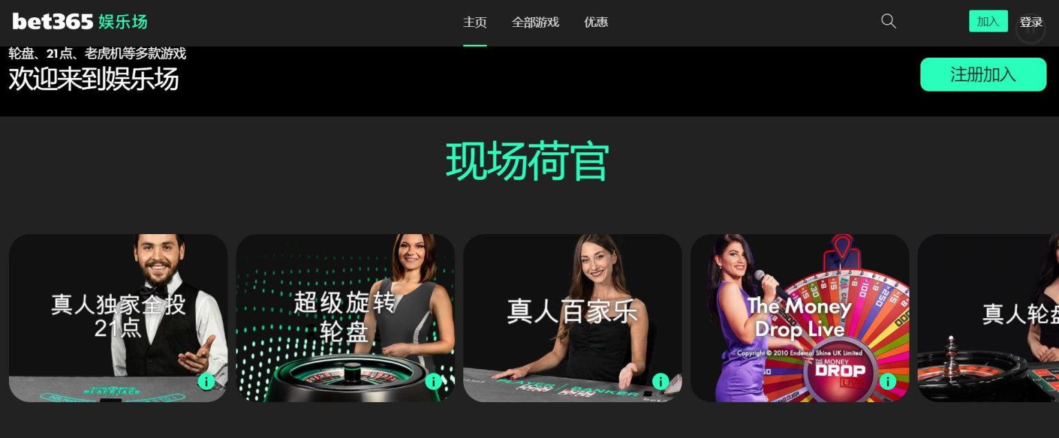 库爾圖瓦神,顯神通,零封比利亞,九游娱乐,在线游戏,娱乐平台,手机游戏,游戏社区,九游下载,游戏攻略,九游客户端,九游活动,九游礼包,九游论坛,手游推荐