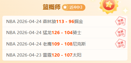 国足,不敌沙特,结束,九游娱乐,在线游戏,娱乐平台,手机游戏,游戏社区,九游下载,游戏攻略,九游客户端,九游活动,九游礼包,九游论坛,手游推荐