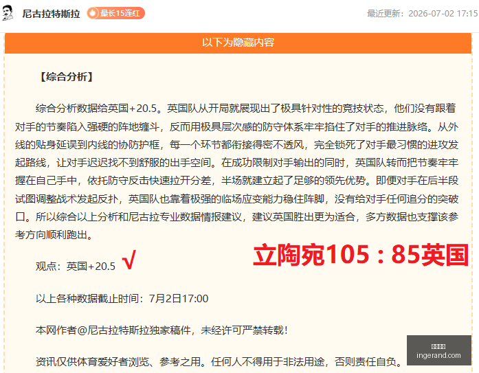 女排亚锦赛,中国女排大,胜韩国,九游娱乐,在线游戏,娱乐平台,手机游戏,游戏社区,九游下载,游戏攻略,九游客户端,九游活动,九游礼包,九游论坛,手游推荐