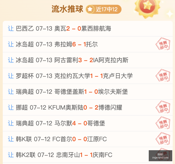 九游娱乐,在线游戏,娱乐平台,九游娱乐,在线游戏,娱乐平台,手机游戏,游戏社区,九游下载,游戏攻略,九游客户端,九游活动,九游礼包,九游论坛,手游推荐