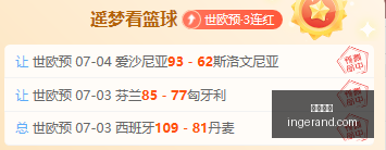 九游娱乐,在线游戏,娱乐平台,九游娱乐,在线游戏,娱乐平台,手机游戏,游戏社区,九游下载,游戏攻略,九游客户端,九游活动,九游礼包,九游论坛,手游推荐