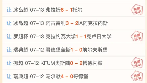 九游娱乐，游戏社区， 095741 6