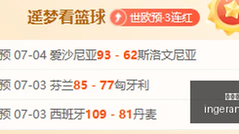 九游娱乐 100219 06