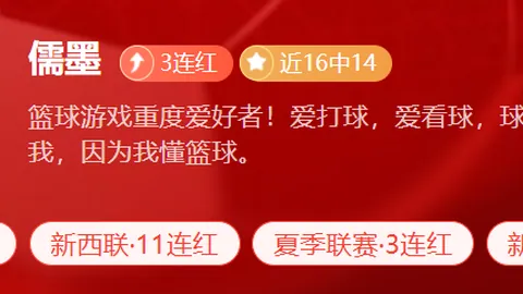 九游娱乐 101259 815